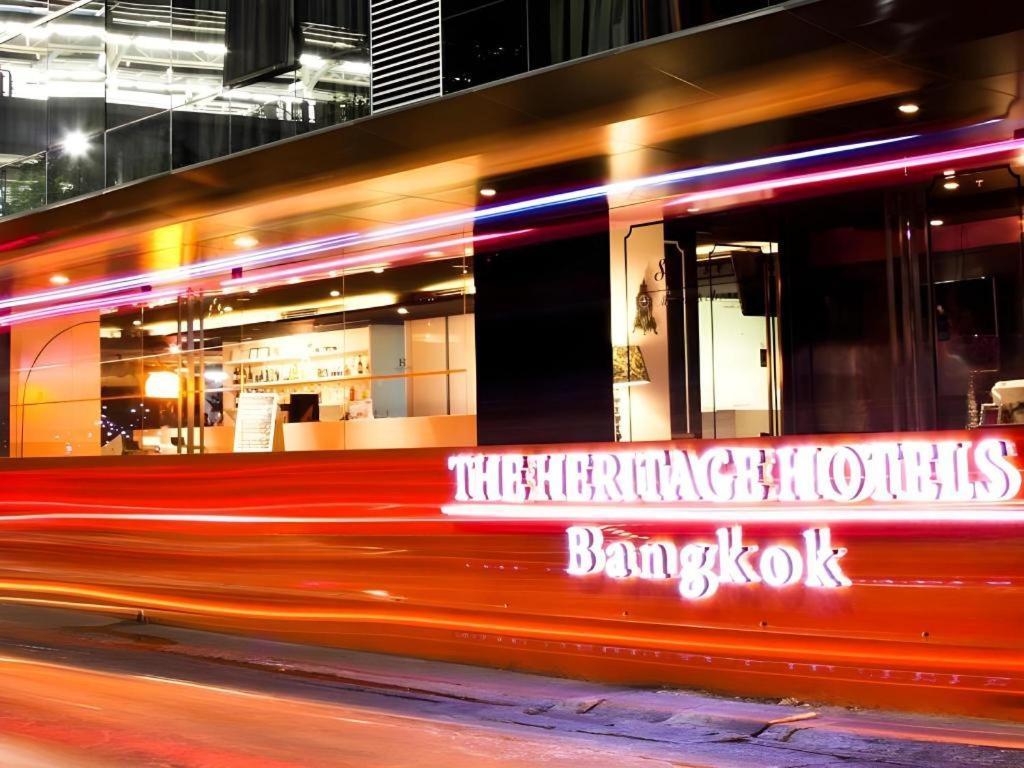 The Heritage Silom Hotel 4*
